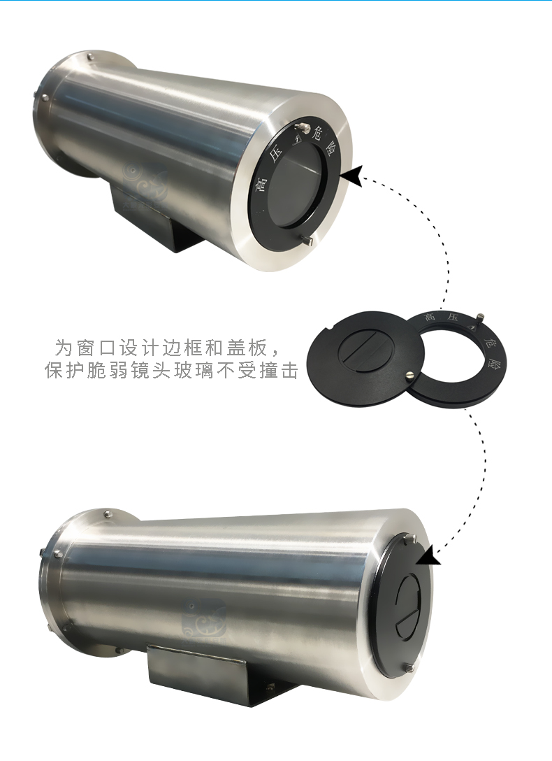 热成像红外窗口(图4)