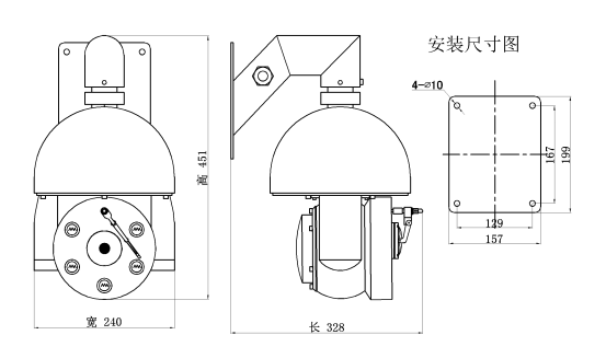 李攻LG-FB160QJ-AD自动变焦100红外防爆高速球机(图1)