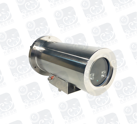 50米红外防爆枪型摄像机