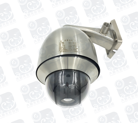 红外防爆高速球型摄像机