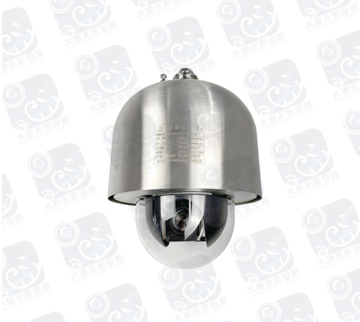 非红外防爆球型摄像机