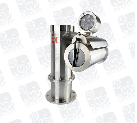 立式单边红外防爆云台摄像机